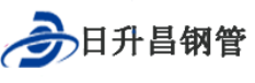 晋城泄水管,晋城铸铁泄水管,晋城桥梁泄水管,晋城泄水管厂家